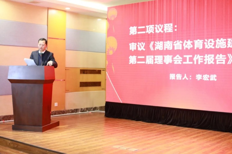 金年会金字招牌信誉至上
