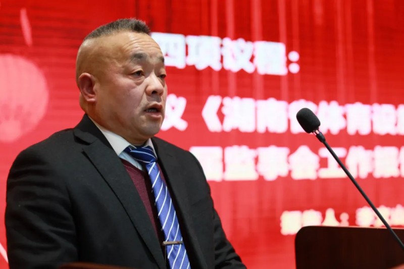 金年会金字招牌信誉至上