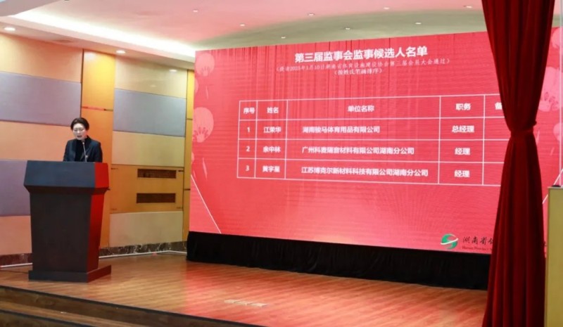 金年会金字招牌信誉至上