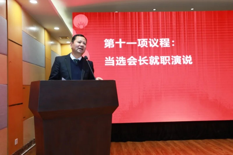 金年会金字招牌信誉至上