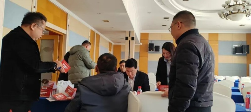 金年会金字招牌信誉至上