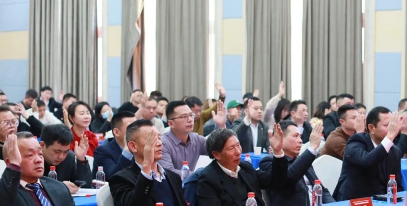 金年会金字招牌信誉至上