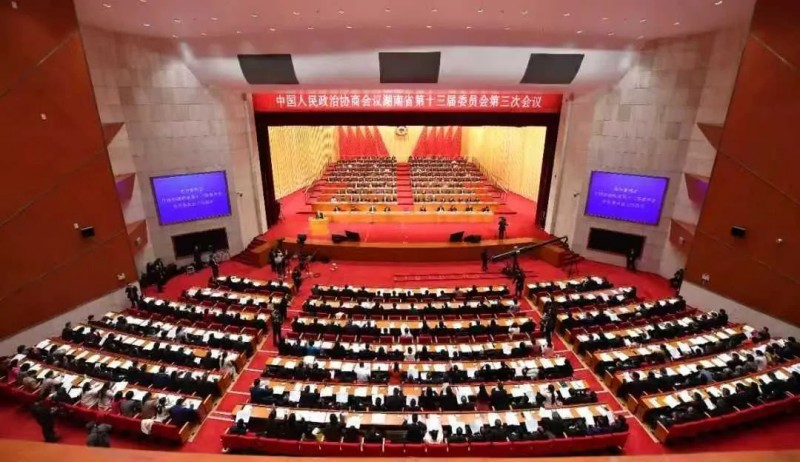 体育设施施工“持证上岗”保安全——湖南优冠体育材料有限公司董事长钟高明在省政协会议上的提案