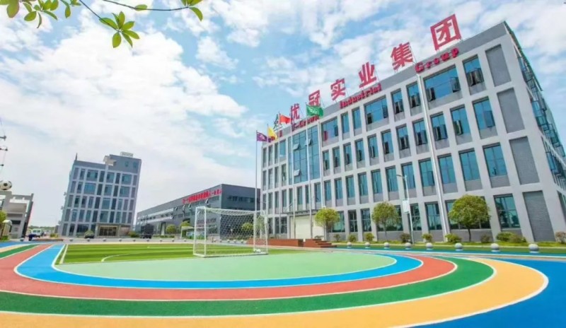 金年会金字招牌信誉至上