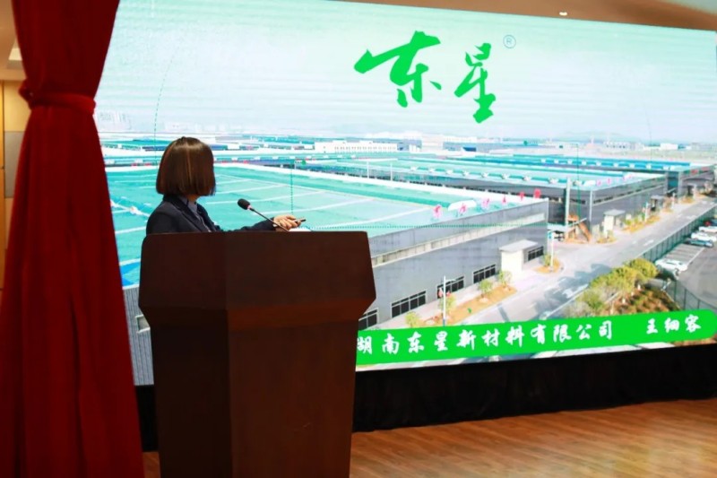 新品绽放，技术驱动——共绘发展蓝图