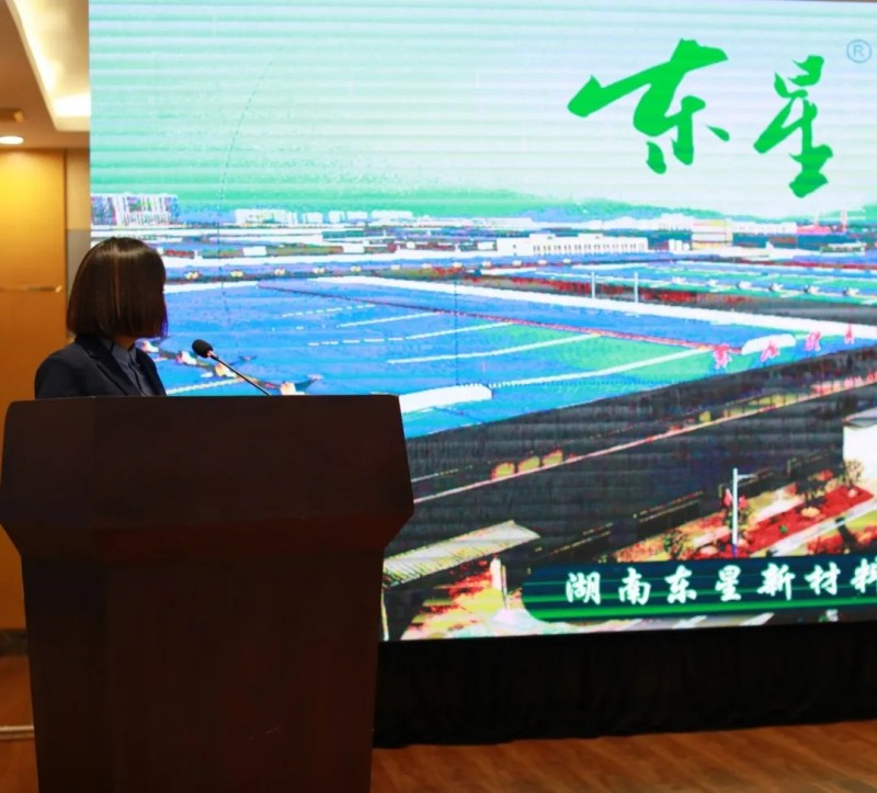 金年会金字招牌信誉至上