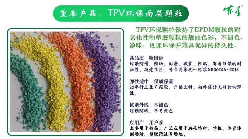 金年会金字招牌信誉至上