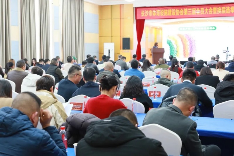 金年会金字招牌信誉至上
