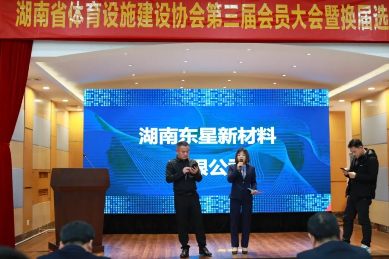 金年会金字招牌信誉至上