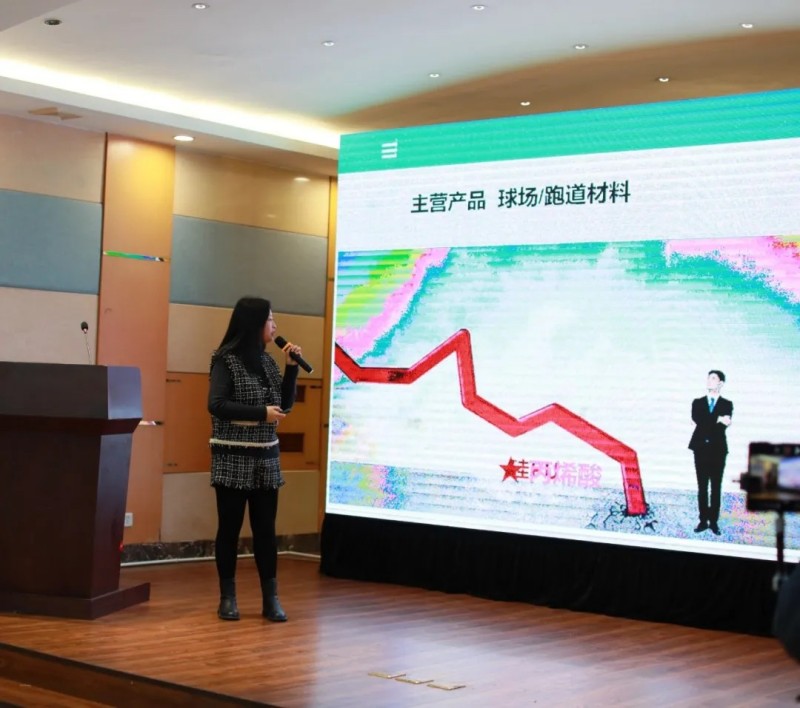 金年会金字招牌信誉至上