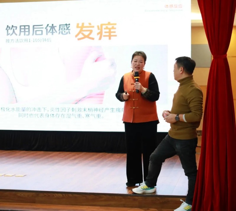 金年会金字招牌信誉至上