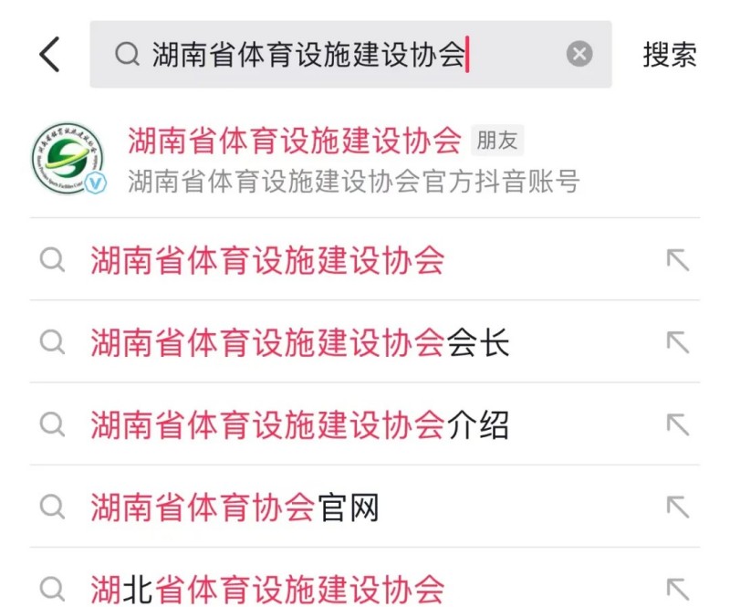 金年会金字招牌信誉至上