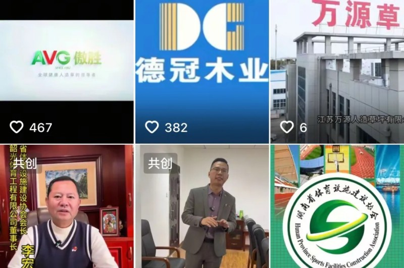 金年会金字招牌信誉至上