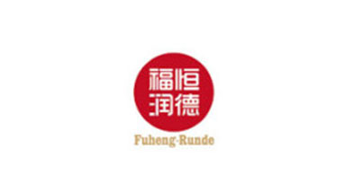 北京福恒润德体育设施工程有限公司