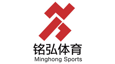 湖南铭弘体育产业股份有限公司