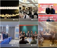 金年会|金年会·jinnian(金字招牌)诚信至上新媒体矩阵全新起航，邀您一同关注！