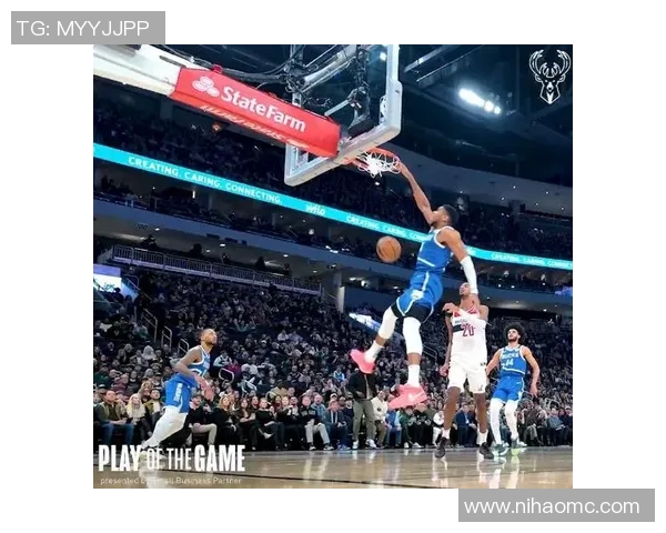 雄鹿夺冠路：连胜八场夺赛区榜首